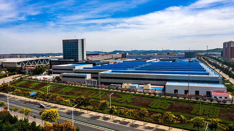 Huajian Aluminum Second Factory