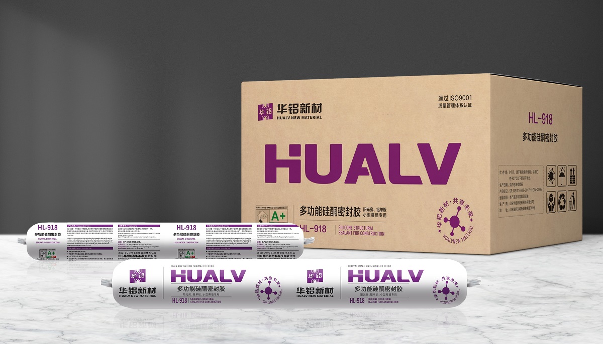 Multifunctional silicone sealant