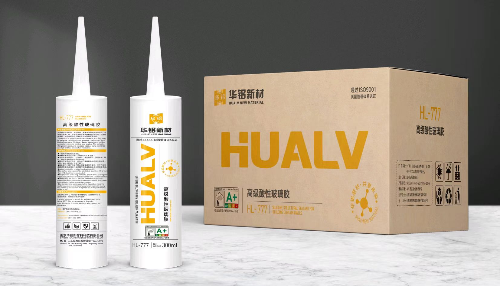 High-grade acidic glass adhesive