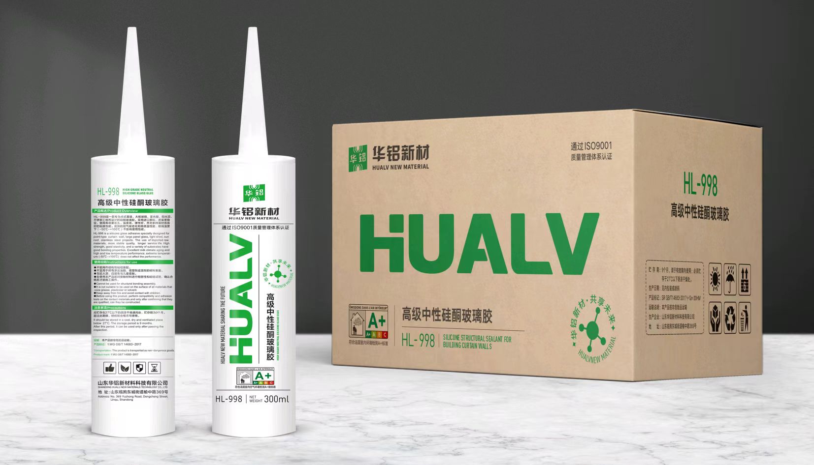 High-grade neutral silicone glass adhesive