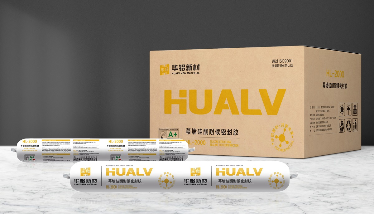 Curtain wall silicone weather-resistant sealant