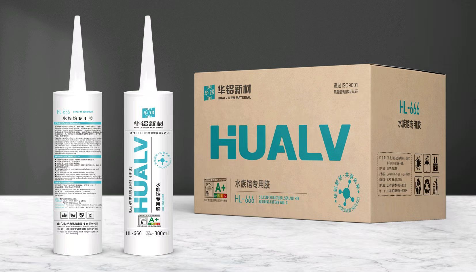 Aquarium specific adhesive