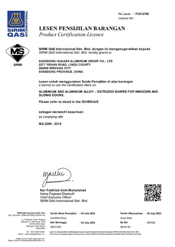 Lesen Pensijilan Barangan