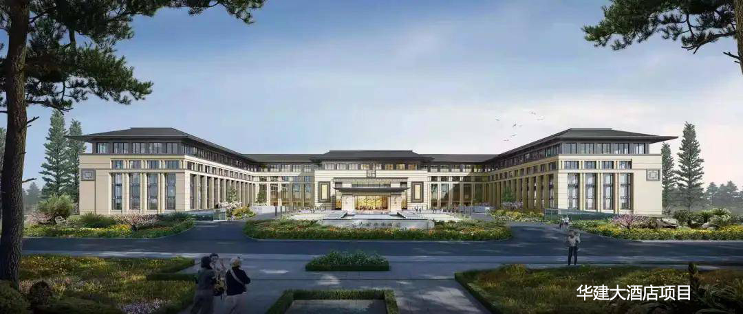 hu A Jiang rand hotel