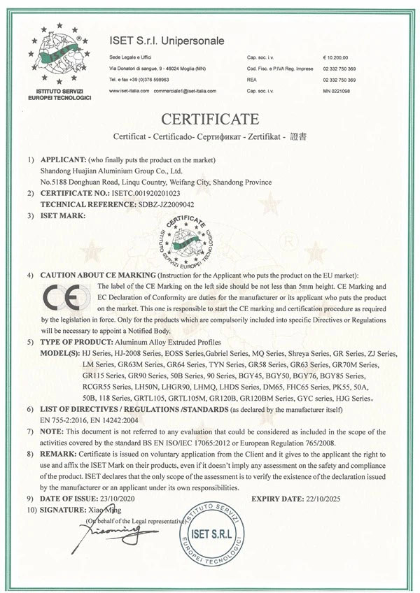 شركة ISET S.r.l. Unipersonale