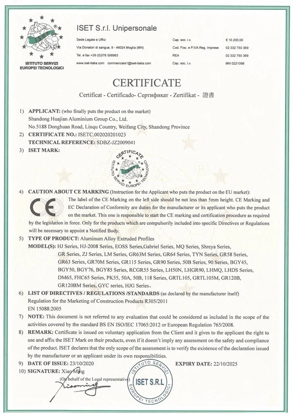 ISET S.r.l. Unipersonal