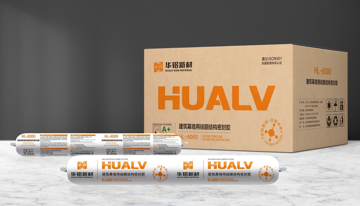 Sellador estructural de silicona para la construcción de muros cortina
