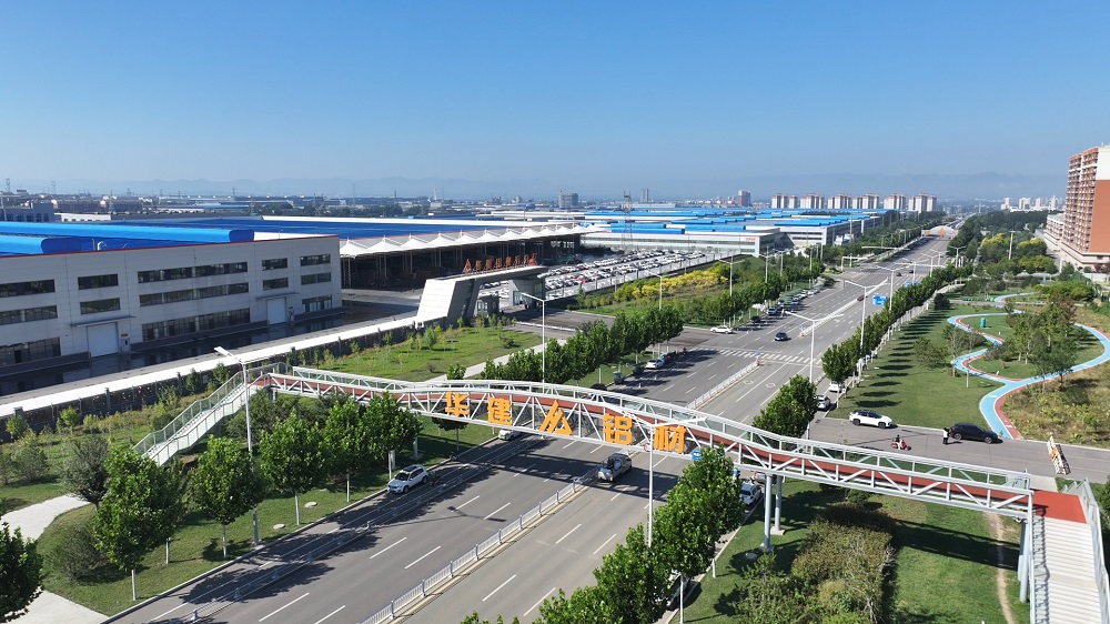 جسر من سبائك الألومنيوم